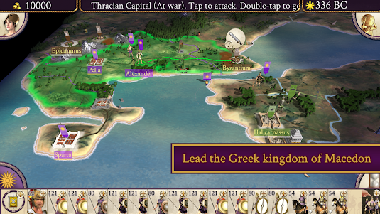 ROME: Total War - Alexander 1.13.4RC2 screenshot 1