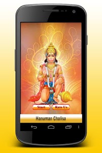Hanuman Chalisha Non Stop 1.1 screenshot 6