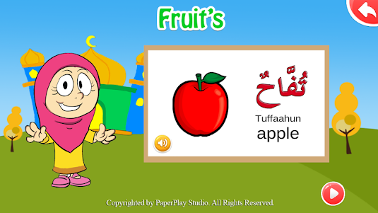 Arabic Learning for Kids Free 1.9 screenshot 23