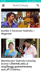 Tamil Movies Comedy 4.8 screenshot 1