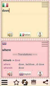 Easy Language Translator 1.63 screenshot 5