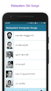 Malayalam Old Evergreen Songs 1.6.1 screenshot 3