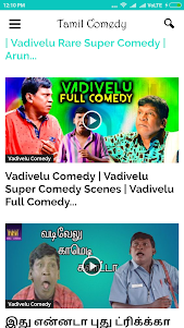 Tamil Movies Comedy 4.8 screenshot 5