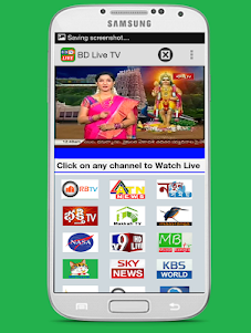 BD Live TV 2.2 screenshot 5