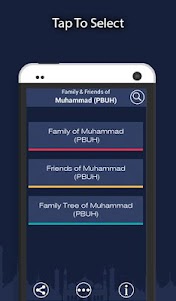 Muhammad PBUH Friends & Family 1.3 screenshot 2