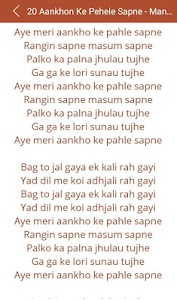 Hit Lata Mangeshkar's Songs 1.1 screenshot 12