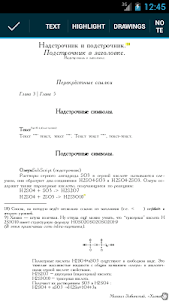EBookDroid - PDF & DJVU Reader  screenshot 4