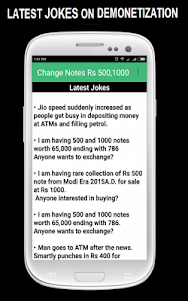 Modi ke note | Modi Note Magic 1.25 screenshot 7
