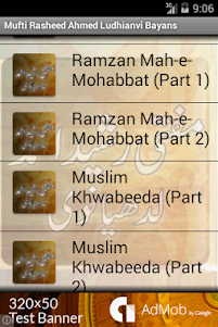 Mufti Rasheed Ahmed Ludhianvi 1.5 screenshot 2