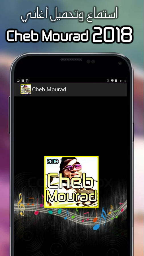 Cheb Mourad 2018 Mp3 2 3 Apk Download Android Music Audio Apps