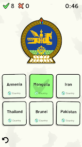 Countries of Asia Quiz 2.3 screenshot 7