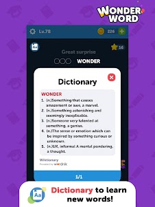 Wonder Word 1.6.0 screenshot 12