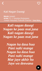 Hit Manna Dey's Songs Lyrics 2.0 screenshot 14