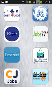 Dubai Jobs 1.1 screenshot 3