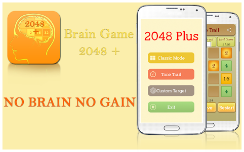 2048 Plus:Brain Game 1.0.3 screenshot 7