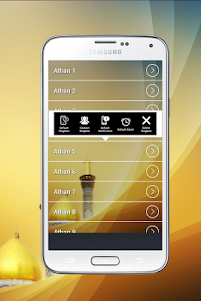 Azan Al Moazin - islam MP3 3.0 screenshot 4