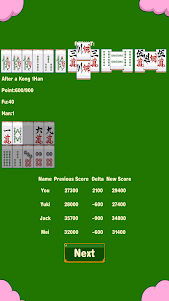 Mahjong School: Learn Japanese 1.3.1 screenshot 11