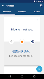 Learn Mandarin Chinese Phrases  screenshot 3