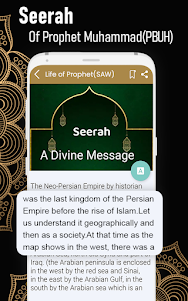 Life of Prophet Muhammad PBUH 3.8 screenshot 8