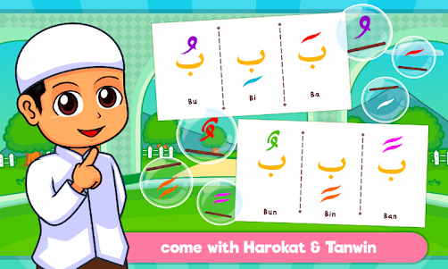 Marbel Learns Quran for Kids  screenshot 5