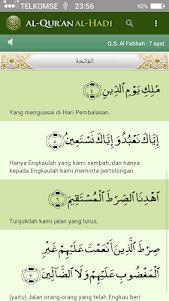 Al-Quran al-Hadi 1.8.4 screenshot 6