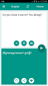 Khmer-English Translator 2.3.1 screenshot 2