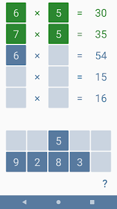 Multiplication games 1.49-free screenshot 4