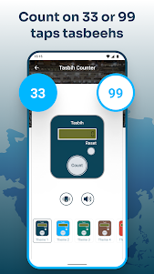 Qibla Compass with Salah Time 1.9.0 screenshot 5