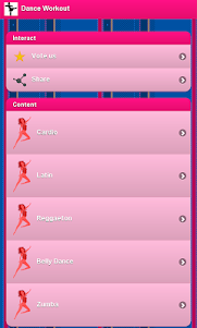 Dance Workout 1.00 screenshot 1