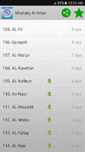 Quran karim mp3 2.2.6 screenshot 10