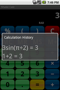 Shake Calc - Calculator 2.5 screenshot 4