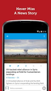 Syria News - Newsfusion 3.54 screenshot 4