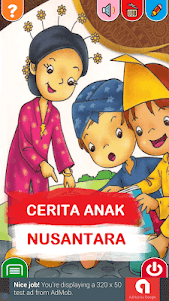 Cerita Anak Nusantara 2.0 screenshot 10