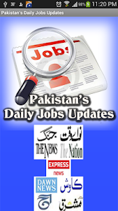 Pakistani Job News 6.0 screenshot 1