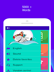Learn English 5000 words with  3.2.98 screenshot 9