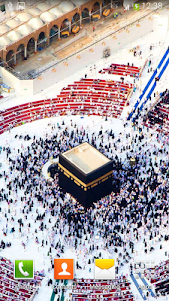 Mecca in Saudi Arabia 5.0 screenshot 4