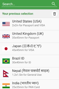 ID Passport VISA Photo Maker 1.5.5 screenshot 14
