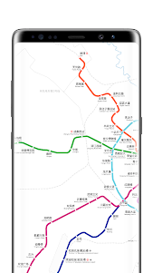 成都地铁路线图 21.11.22 screenshot 1