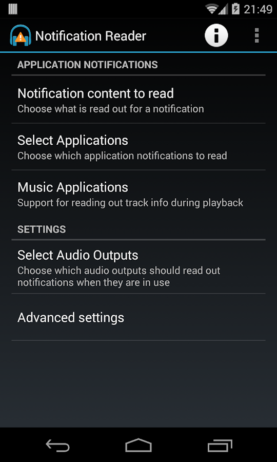Notification. Android screenshot Notifications. APK Reader. Reader Mode на телефоне.