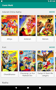 Comic World (Hindi) 1.0.1.4 screenshot 12