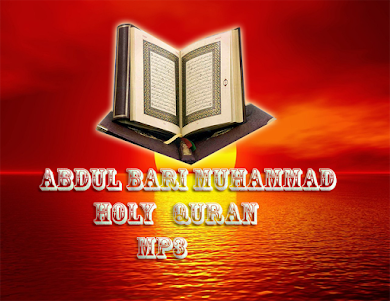 Abdul Bary Mohammad Coran(MP3) 3.0 screenshot 1