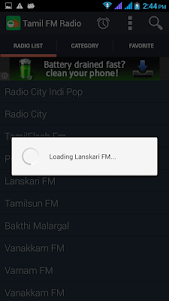 Tamil FM Radio 5.0 screenshot 6