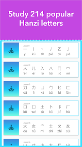 Learn Chinese Alphabet / Chine 2.0.19 screenshot 9