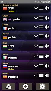 Q Multi Language Translator 1.56 screenshot 5