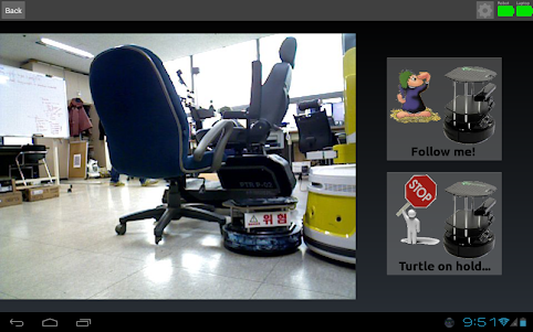 TurtleBot Follower (Hydro) 1.1.0 screenshot 1