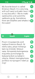 Swahili English Translator 5.1.3 screenshot 2