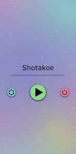 Shotakoe Pro 1.0c 220523 screenshot 1