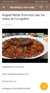 Recettes Africaines 1.42 screenshot 5