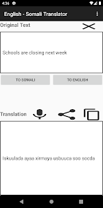 English - Somali Translator 10.0 screenshot 11