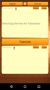 English German Translator Free 1.0 screenshot 1
